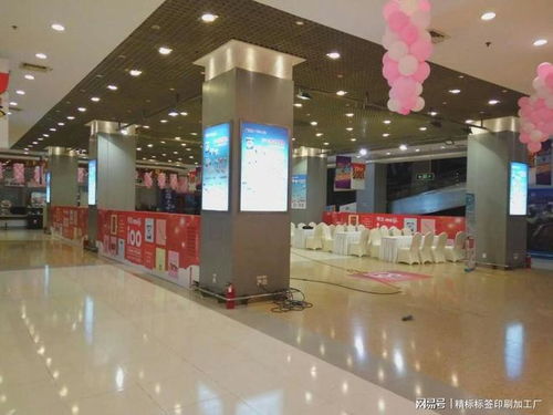 2025年頂尖廣告公司優(yōu)選與國(guó)內(nèi)廣告物料生產(chǎn)工廠排行及軟件開發(fā)趨勢(shì)